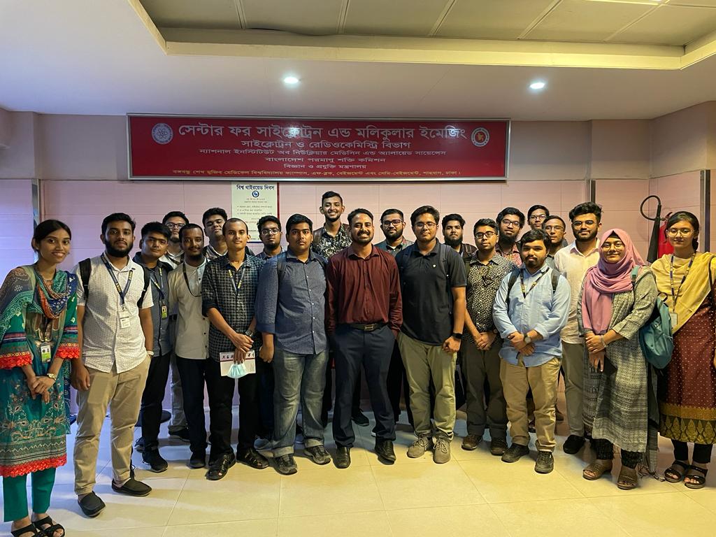 Students Visit at The Cyclotron Physic Center, National Institute of Nuclear Medicine and Allied science