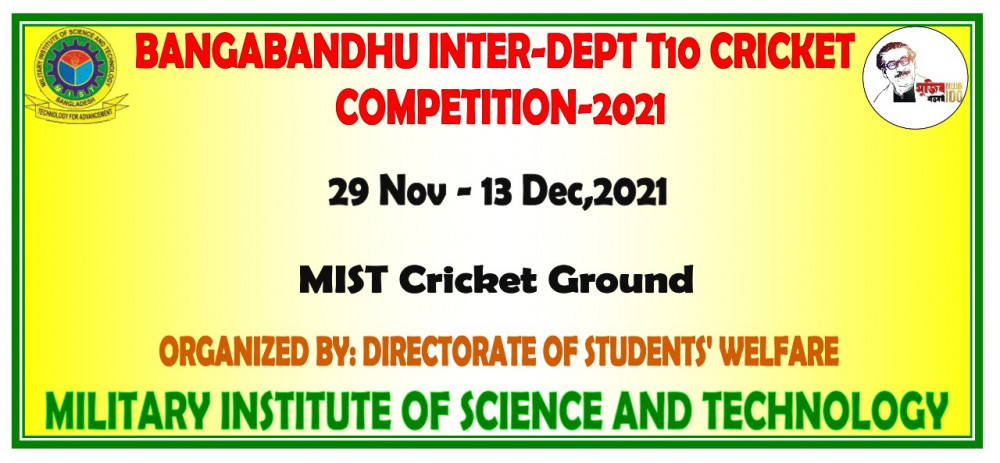 Bangabandhu Inter Department T10 Cricket Competition - 2021